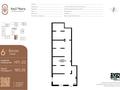 Свободное назначение · 180.25 м² за 2.2 млн ₸ в Алматы, Ауэзовский р-н — фото 7