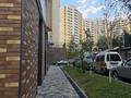 Свободное назначение · 180.25 м² за 1.5 млн ₸ в Алматы, Ауэзовский р-н — фото 6
