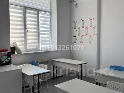 Кабинеттер және жұмыс орындары · 20 м², бағасы: 100 000 ₸ в Актобе, мкр. Алтын орда