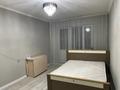 1-комнатная квартира · 40 м² · 4/6 этаж, мкр Кокжиек 2 за 175 000 ₸ в Алматы, Жетысуский р-н — фото 3