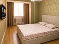 2-бөлмелі пәтер · 54 м² · 1/6 қабат, 2 ш/а. — Бр.Жубановых , Алия молдагулова, бағасы: 15 000 ₸ в Актобе, мкр 8
