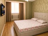 2-комнатная квартира · 54 м² · 1/6 этаж, мкр 8 — Бр.Жубановых , Алия молдагулова за 15 000 ₸ в Актобе