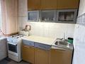 2-бөлмелі пәтер · 44.7 м² · 5/5 қабат, Циолковского, бағасы: 13.5 млн ₸ в Уральске — фото 8