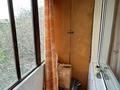 2-бөлмелі пәтер · 44.7 м² · 5/5 қабат, Циолковского, бағасы: 13.5 млн ₸ в Уральске — фото 5