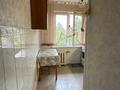 2-бөлмелі пәтер · 44.7 м² · 5/5 қабат, Циолковского, бағасы: 13.5 млн ₸ в Уральске — фото 6