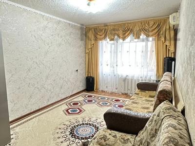 2-бөлмелі пәтер · 44.7 м² · 5/5 қабат, Циолковского, бағасы: 13.5 млн ₸ в Уральске