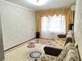 2-бөлмелі пәтер · 44.7 м² · 5/5 қабат, Циолковского, бағасы: 13.5 млн ₸ в Уральске — фото 2