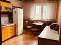 2-комнатная квартира · 92 м² · 13/18 этаж, Брусиловского 163 за 55 млн ₸ в Алматы, Алмалинский р-н — фото 5