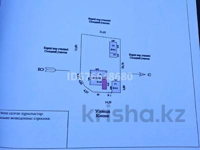 Отдельный дом · 5 комнат · 110 м² · 6 сот., Муканова( Темирязева) 47 за 48 млн 〒 в Талгаре