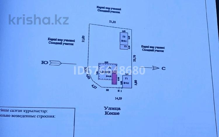 Жеке үй · 5 бөлме · 110 м² · 6 сот., Муканова( Темирязева) 47, бағасы: 48 млн 〒 в Талгаре — фото 53