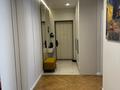 3-комнатная квартира · 110 м² · 9/23 этаж, Тауелсиздик 56/2 за 1.1 млн ₸ в Астане, Сарайшык р-н — фото 12