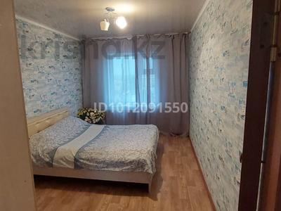 2-комнатная квартира · 48.7 м² · 5/5 этаж, Б-р Абая 49 за 16.5 млн ₸ в 