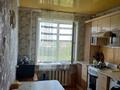 3-бөлмелі пәтер · 65 м² · 8/9 қабат, ул. имени Чокана Валиханова, бағасы: 25.5 млн ₸ в Петропавловске