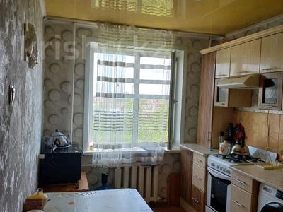3-бөлмелі пәтер · 65 м² · 8/9 қабат, ул. имени Чокана Валиханова, бағасы: 25.5 млн ₸ в Петропавловске