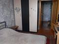3-бөлмелі пәтер · 65 м² · 8/9 қабат, ул. имени Чокана Валиханова, бағасы: 25.5 млн ₸ в Петропавловске — фото 11