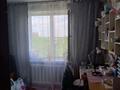 3-бөлмелі пәтер · 65 м² · 8/9 қабат, ул. имени Чокана Валиханова, бағасы: 25.5 млн ₸ в Петропавловске — фото 12