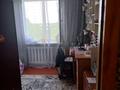 3-бөлмелі пәтер · 65 м² · 8/9 қабат, ул. имени Чокана Валиханова, бағасы: 25.5 млн ₸ в Петропавловске — фото 15