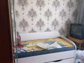 3-бөлмелі пәтер · 65 м² · 8/9 қабат, ул. имени Чокана Валиханова, бағасы: 25.5 млн ₸ в Петропавловске — фото 16