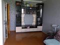 3-бөлмелі пәтер · 65 м² · 8/9 қабат, ул. имени Чокана Валиханова, бағасы: 25.5 млн ₸ в Петропавловске — фото 4