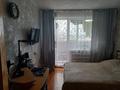 3-бөлмелі пәтер · 65 м² · 8/9 қабат, ул. имени Чокана Валиханова, бағасы: 25.5 млн ₸ в Петропавловске — фото 7