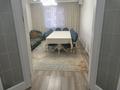 3-комнатная квартира · 91.4 м² · 4/6 этаж, Халиулина 140/5 за 79.9 млн ₸ в Алматы, Медеуский р-н — фото 3