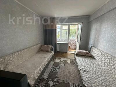 2-бөлмелі пәтер · 44 м² · 4/5 қабат, Интернациональная, бағасы: 14.6 млн ₸ в Петропавловске