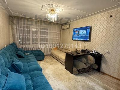 Продажа квартир в Павлодарской обл.: 3-комнатная квартира · 67 м² · 5/10 этаж, Сибирская 89 за 23.5 млн 〒 3-комнатная квартира · 67 м² · 5/10 этаж, Сибирская 89 за 23.5 млн 〒 в Павлодаре