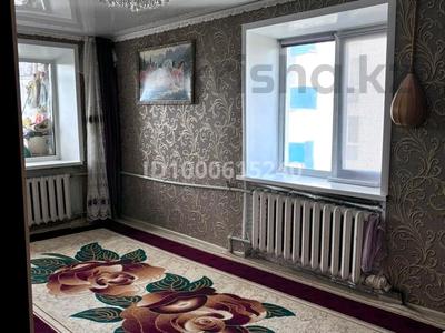 Пәтерлер в Костанайской обл.: 2-бөлмелі пәтер · 42.7 м² · 5/5 қабат, Ленина 155 — Находится возле банка *Жусан банк*, бағасы: ~ 8.2 млн 〒 2-бөлмелі пәтер · 42.7 м² · 5/5 қабат, Ленина 155 — Находится возле банка *Жусан банк*, бағасы: ~ 8.2 млн 〒 в Рудном