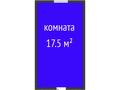 1-бөлмелі пәтер · 17.5 м² · 3/3 қабат, Ворошилова 3А, бағасы: 5.7 млн ₸ в Костанае — фото 3