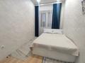 3-бөлмелі пәтер · 57.5 м², ЖМ Лесная поляна — Без комиссии для покупателя, бағасы: 25 млн ₸ в Косшы — фото 10