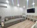 3-бөлмелі пәтер · 57.5 м², ЖМ Лесная поляна — Без комиссии для покупателя, бағасы: 25 млн ₸ в Косшы