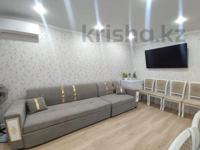 3-бөлмелі пәтер · 57.5 м², ЖМ Лесная поляна — Без комиссии для покупателя, бағасы: 25 млн ₸ в Косшы