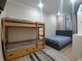 3-бөлмелі пәтер · 57.5 м², ЖМ Лесная поляна — Без комиссии для покупателя, бағасы: 25 млн ₸ в Косшы — фото 7