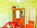 Отдельный дом • 4 комнаты • 80 м² • 6.5 сот., Новостройка за 15.5 млн 〒 в Талдыкоргане — фото 14