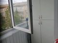 3-комнатная квартира, 65 м², 5/5 этаж, Е.Букетова 20 за 27.3 млн 〒 в Петропавловске — фото 12