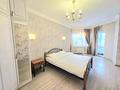 4-комнатная квартира · 160 м² · 8/15 этаж, Достык 128 за 65 000 ₸ в Алматы, Медеуский р-н
