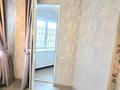 4-комнатная квартира · 160 м² · 8/15 этаж, Достык 128 за 65 000 ₸ в Алматы, Медеуский р-н — фото 3