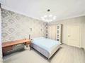 4-комнатная квартира · 160 м² · 8/15 этаж, Достык 128 за 65 000 ₸ в Алматы, Медеуский р-н — фото 4