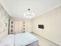 4-комнатная квартира · 160 м² · 8/15 этаж, Достык 128 за 65 000 ₸ в Алматы, Медеуский р-н — фото 5