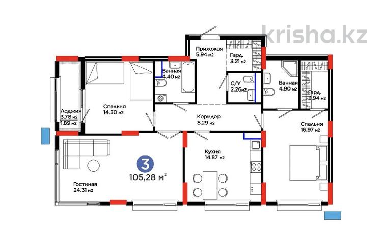3-комнатная квартира · 105 м² · 3/9 этаж, Сагадат Нурмагамбетов 15, 16 — Райымбека за 86 млн ₸ в Астане, Сарайшык р-н — фото 2