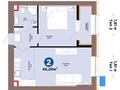 2-комнатная квартира · 45.2 м² · 9/12 этаж, Хусейн бен Талал 1, 11/1-2 за 31 млн ₸ в Астане