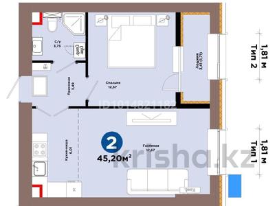 2-бөлмелі пәтер · 45.2 м² · 9/12 қабат, Хусейн бен Талал 1, 11/1-2, бағасы: 30.5 млн ₸ в Астане