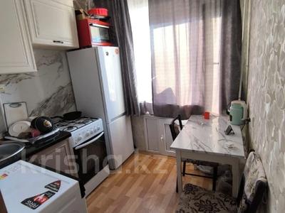 1-бөлмелі пәтер · 21 м² · 3/5 қабат, Бородина, бағасы: 12.4 млн ₸ в Костанае