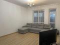 3-комнатная квартира · 100 м² · 4/6 этаж, Кабанбай батыра 60/18 за 650 000 ₸ в Астане, Есильский р-н — фото 5