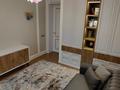 3-комнатная квартира · 95 м² · 6/16 этаж, Розыбакиева 388/Б2 за 98 млн ₸ в Алматы, Бостандыкский р-н — фото 8