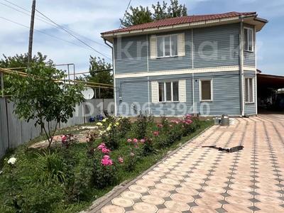 Отдельный дом · 4 комнаты · 130 м² · 10 сот., Саукеле 52 — Саукеле Аймаутова за 50 млн 〒 в Каскелене