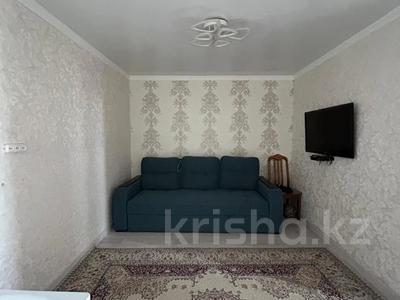 3-комнатная квартира · 58 м² · 8/9 этаж, Айтиева за 17.5 млн ₸ в Уральске