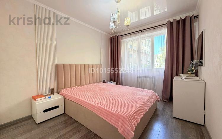 2-комнатная квартира · 42 м² · 1/6 этаж, Кенесары хана 83/1 за 31.5 млн ₸ в Алматы, Бостандыкский р-н — фото 2