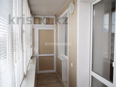 3-комнатная квартира · 66 м² · 4/5 этаж, Чайжунусова 152 — Б.Момышулы за 32.5 млн 〒 в Семее