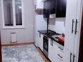 1-комнатная квартира · 42 м² · 5/9 этаж, мкр Шымсити 49 за 140 000 ₸ в Шымкенте, Абайский р-н — фото 2